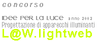 Concorso IDEE PER LA LUCE